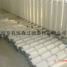 2米除塵濾芯廠家直銷(xiāo)【旭森】