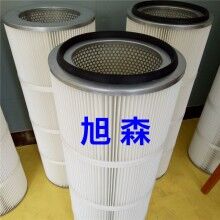 燃?xì)廨啓C(jī)除塵濾筒組廠家直銷(xiāo)【旭森】