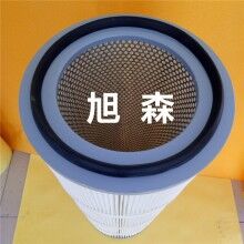 高效拋丸機(jī)濾筒批發(fā)價(jià)格【旭森】