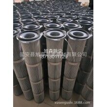 三耳吊裝除塵濾芯加工定做【旭森】