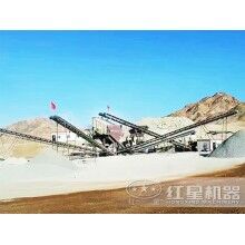 200噸制石英砂機(jī)設(shè)備便宜廠家哪里有？?jī)r(jià)格多少？ZQ83