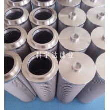 雙筒過濾器濾芯SLQ-40LT批發(fā)價歡迎來電[科宇達(dá)]