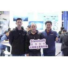 2019年中國混凝土展完美收官！上海思偉軟件收獲滿滿！