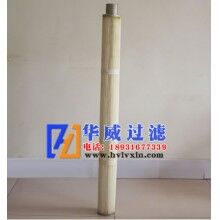 風機除塵器除塵濾芯廠家定做【華威】