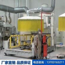 機(jī)器人焊煙除塵 除塵工業(yè)工廠車(chē)間環(huán)保煙霧除塵焊煙凈化器