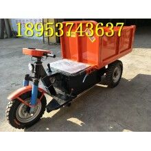一級質(zhì)量！柴油自卸翻斗車 工程建筑拉貨車 農(nóng)用車