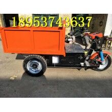 質量保證！建筑工地電動平板運輸車 農(nóng)用養(yǎng)殖三輪車