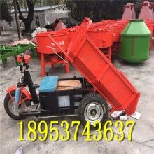 貨真價(jià)實(shí)！自卸工程翻斗車 轉(zhuǎn)向方便隧道礦用三蹦子
