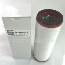 96541500000真空泵濾芯批發(fā)價(jià)歡迎來電