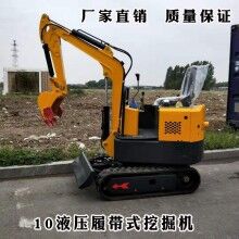 品味高！履帶式小型液壓挖掘機 1噸挖掘機 植樹挖坑挖土機