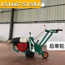 價格大作戰(zhàn)！手推式起草皮機 草坪移植機 草坪起草機