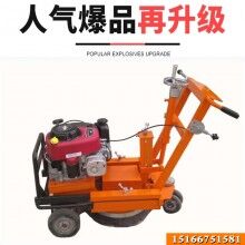 精益求精！路面標線清除機 舊線除線機 路面標線銑刨機
