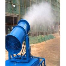 供應無錫砂石專用霧炮機