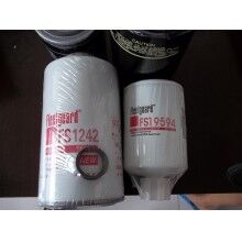 FF105、FF202、FF5052、FF5328、FF5403、FF5484、FF5489康明斯弗列加燃油濾清器