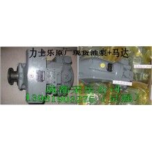 混凝土攪拌車(chē)3-20方配套專(zhuān)用