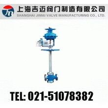 ZMAP，ZMAN氣動薄膜低溫調(diào)節(jié)閥