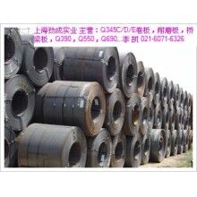 Q345D卷分條，Q345D卷開(kāi)平(圖)