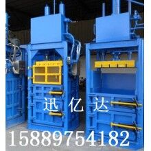 廢紙壓縮打包機(jī)，立式廢紙打包機(jī)