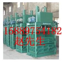 廢料壓縮打包機，廢品壓縮打包機