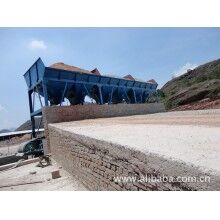 佛山供應(yīng)HPJ4800混凝土配料機