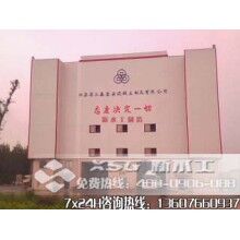 環(huán)?；炷翑嚢枵驹O(shè)備綠色節(jié)能