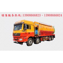 程力汽車(chē)clqgw陜汽德龍前四后八清洗吸污車(chē)廠(chǎng)家價(jià)格、配件報(bào)價(jià)、視頻圖片