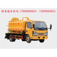 程力汽車clqgw東風(fēng)小多利卡藍(lán)牌清洗吸污車廠家價(jià)格、配件報(bào)價(jià)、視頻圖片