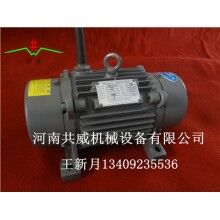 YZO-75-6 5.5kw振動電機(jī)工作原理