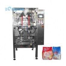 金魚飼料，添加劑預(yù)混料包裝機(jī)