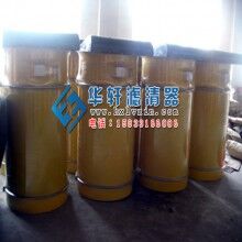 穩(wěn)定土拌合站 拌合機(jī)倉頂除塵器