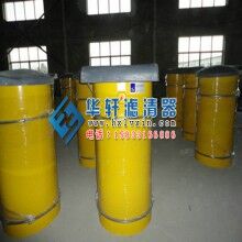 穩(wěn)定土拌和站 拌和機(jī)倉頂除塵器