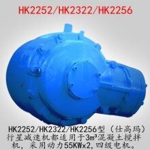 攪拌站配件，中聯(lián)重科攪拌機配件