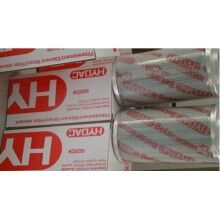大量批發(fā)銷(xiāo)售 HYDAC賀德克濾芯0330D003BN3HC