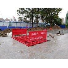 宜昌工地自動(dòng)沖洗設(shè)備，宜昌工地洗車(chē)平臺(tái)工程車(chē)輛自動(dòng)沖洗機(jī)