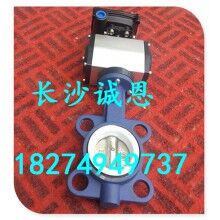 現(xiàn)售攪拌機(jī)配件，南方路機(jī)JS3000攪拌機(jī)GTD6-40WF蝶閥