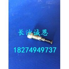 混凝土攪拌機(jī)配件，中聯(lián)重科HZS120K型攪拌機(jī)配件，攪拌機(jī)泵芯