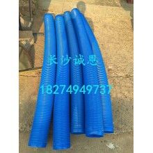 現(xiàn)貨銷(xiāo)售仕高瑪2000老式型混凝土攪拌機(jī)配件，攪拌機(jī)波紋管