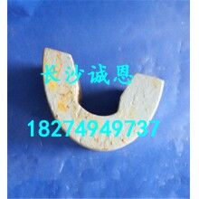 優(yōu)價(jià)工程機(jī)械配件，仕高瑪1.5立方新式型攪拌機(jī)配件，連接套