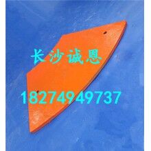 供應(yīng)混凝土攪拌機(jī)配件，仕高瑪MAO1500型配套易損件，襯板