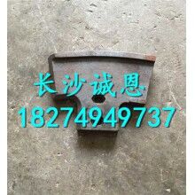 仕高瑪攪拌機(jī)配件長期供應(yīng)，仕高瑪3000H新式攪拌機(jī)中葉片