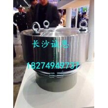 中聯(lián)JS3000型攪拌機(jī)配件，攪拌機(jī)不銹鋼安全閥供應(yīng)商