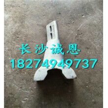 攪拌機(jī)常用配件，仕高瑪1方機(jī)型攪拌機(jī)中臂*刮板