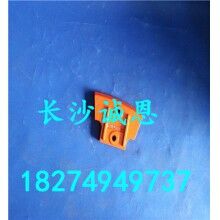 批發(fā)供應(yīng)攪拌機(jī)易損件，中聯(lián)HZS270攪拌機(jī)配件-小葉片