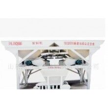 鐵力士PLD1600混凝土配料機(jī)，知名品牌，山東鴻達(dá)出品
