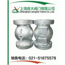 管夾閥、夾管閥、擠壓閥、管囊閥、氣動氣囊閥專業(yè)生產(chǎn)制造商