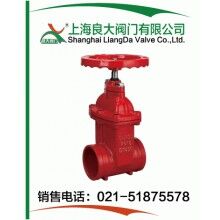 暗桿溝槽閘閥.暗桿溝槽閘閥尺寸.暗桿溝槽閘閥結(jié)構(gòu)圖.使用說(shuō)明書(shū)