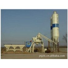 混凝土攪拌站HZS40、攪拌機、商砼站