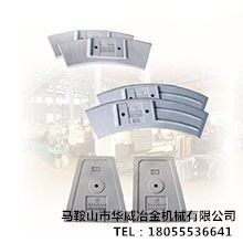 主機(jī)耐磨件襯板適用于仕高瑪，中聯(lián)，三一，BHS等混凝土攪拌機(jī)配件