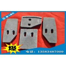 廠家直銷混凝土攪拌機(jī)配件，耐用耐磨
