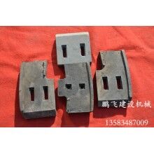 長期現(xiàn)貨供應(yīng)混凝土攪拌機(jī)配件，量大從優(yōu)